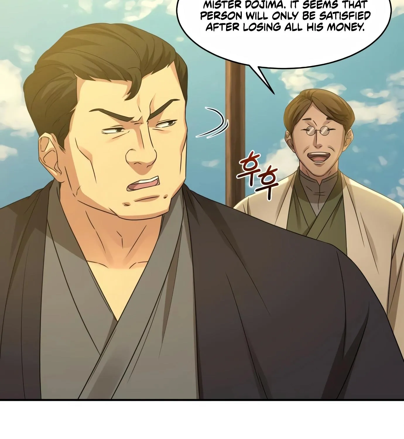 Chapter 5 — page 75
