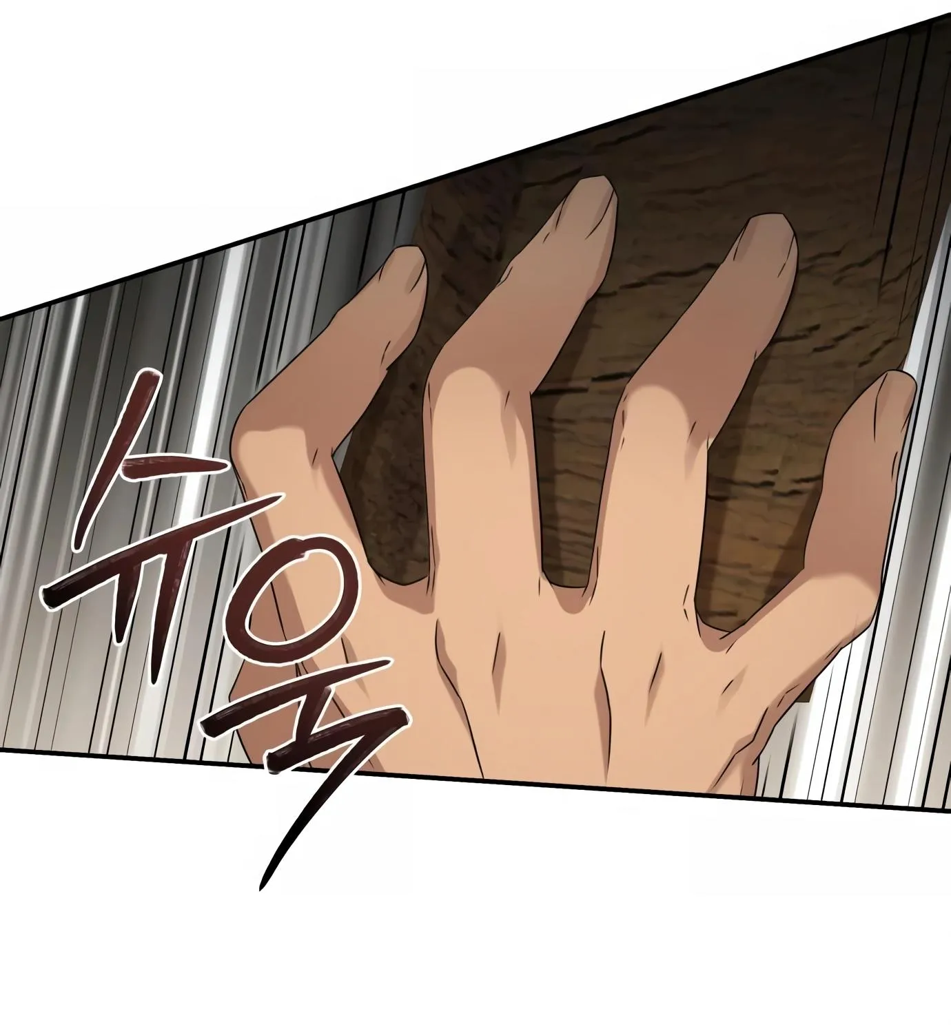 Chapter 5 — page 91