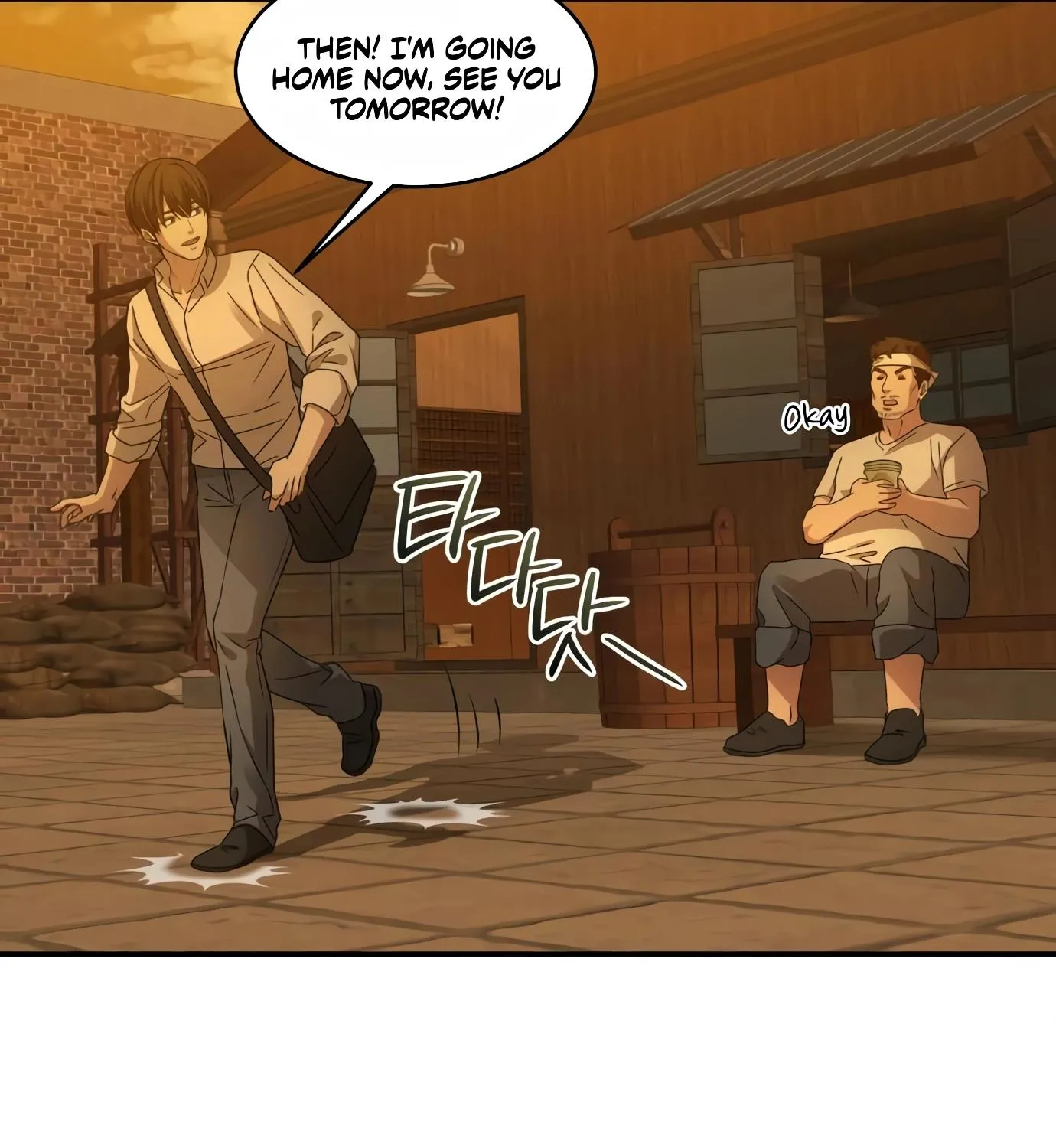 Chapter 6 — page 141
