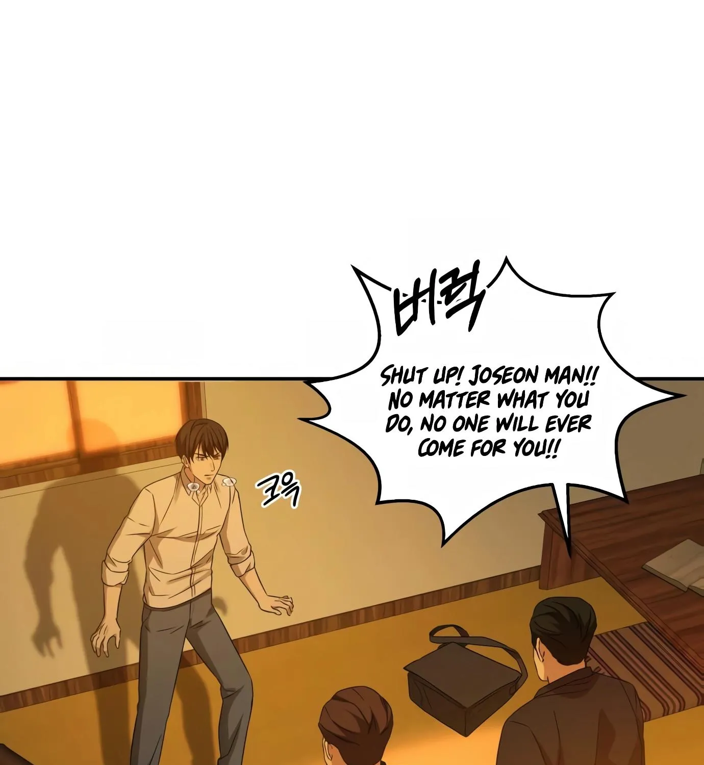 Chapter 6 — page 183