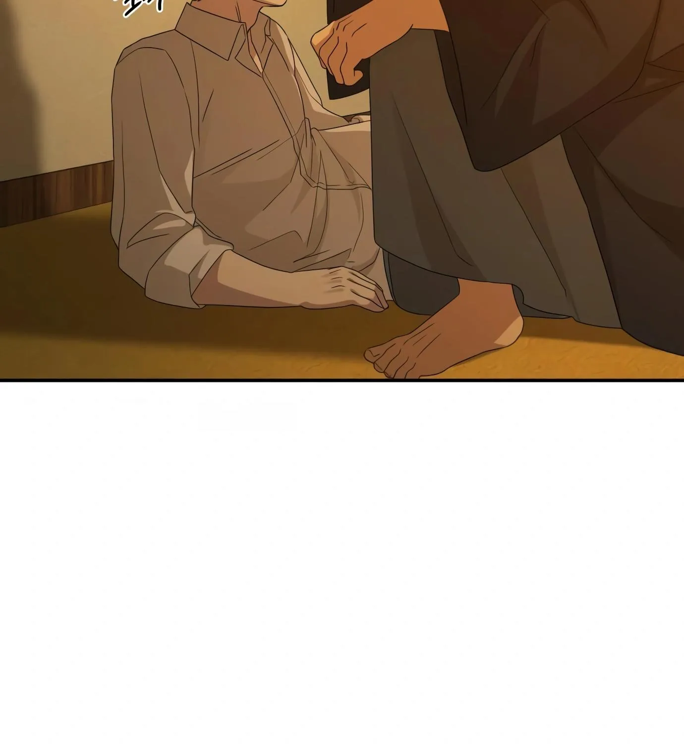 Chapter 6 — page 201