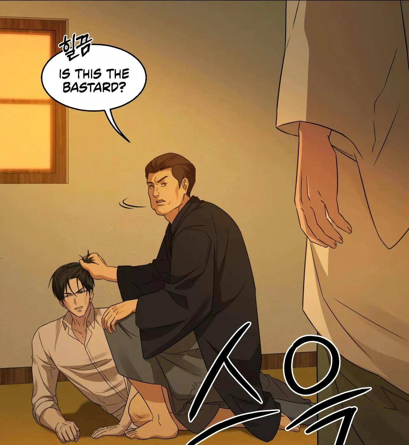 Chapter 6 — page 203
