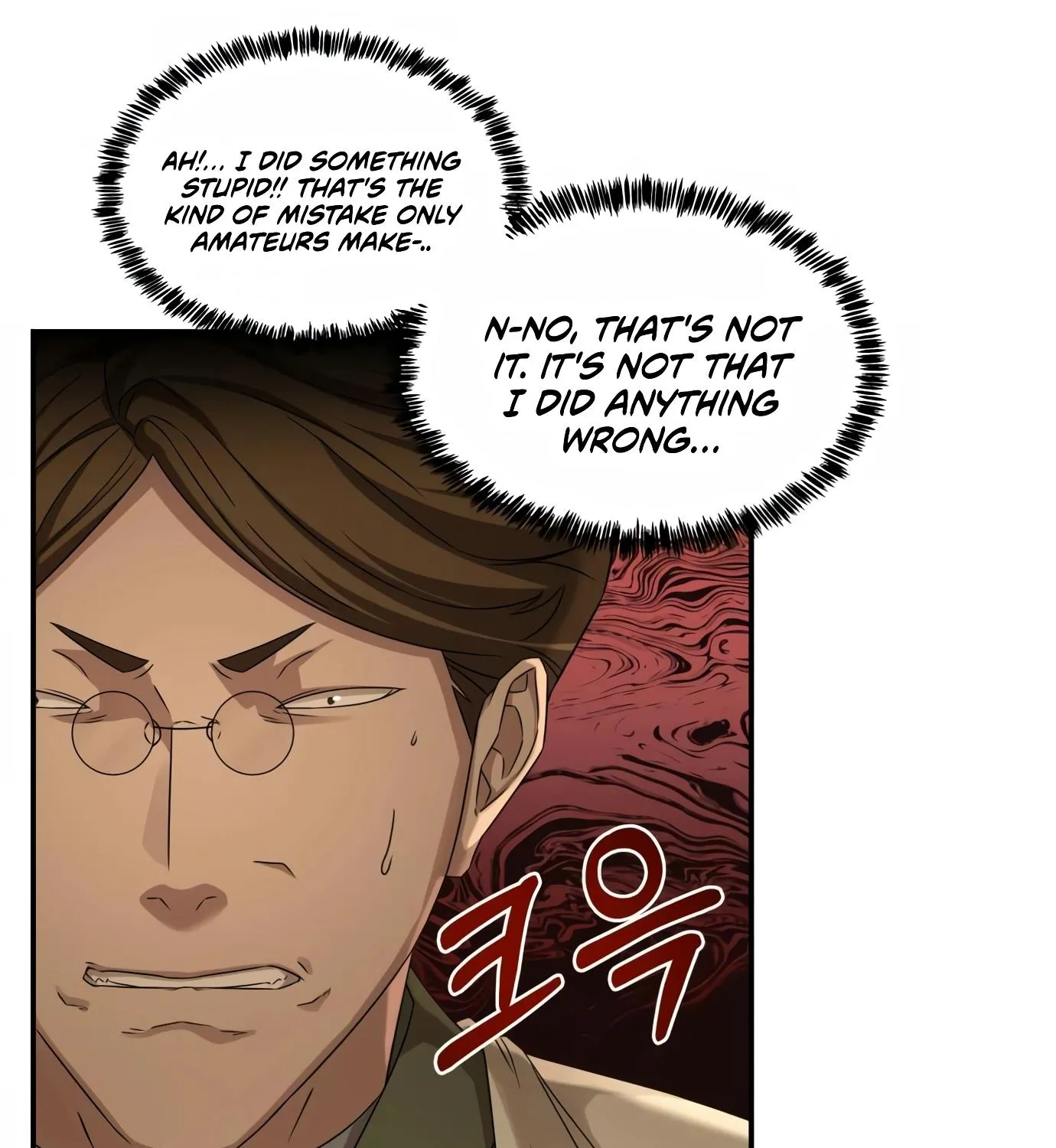 Chapter 6 — page 65