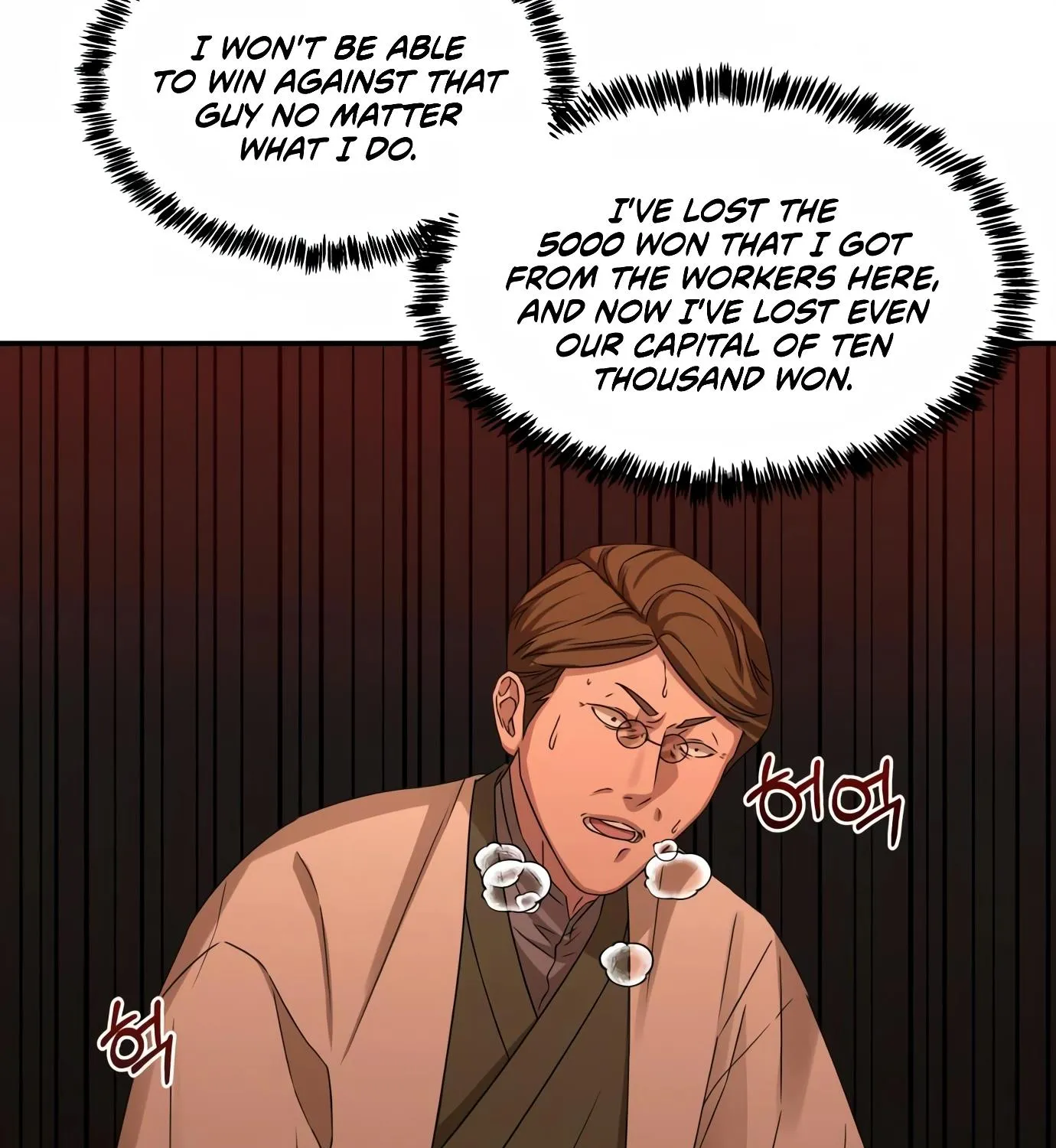 Chapter 6 — page 75