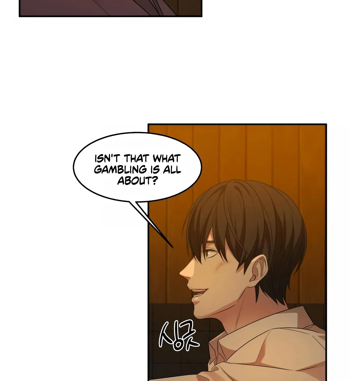 Chapter 7 — page 121