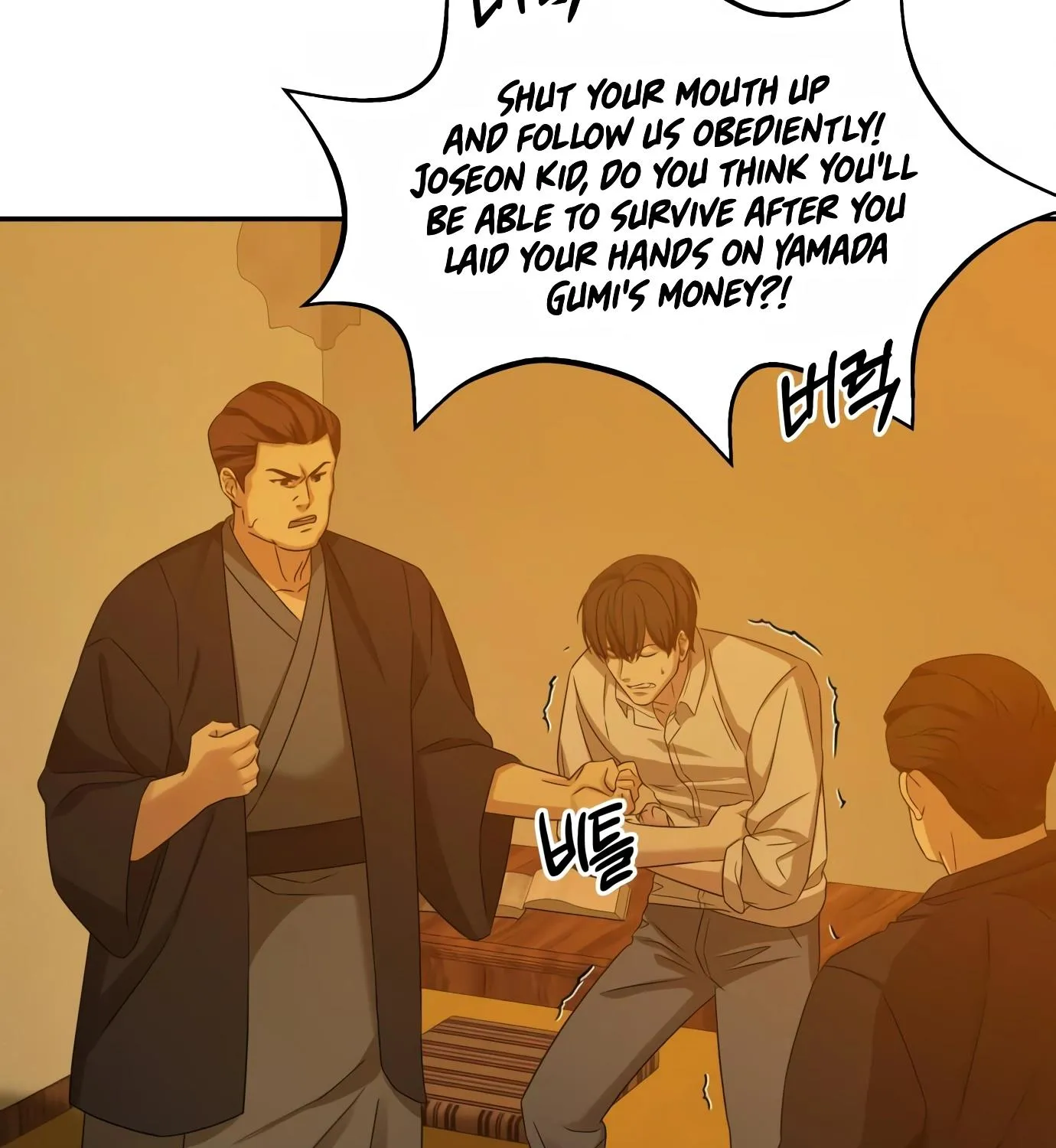 Chapter 7 — page 13