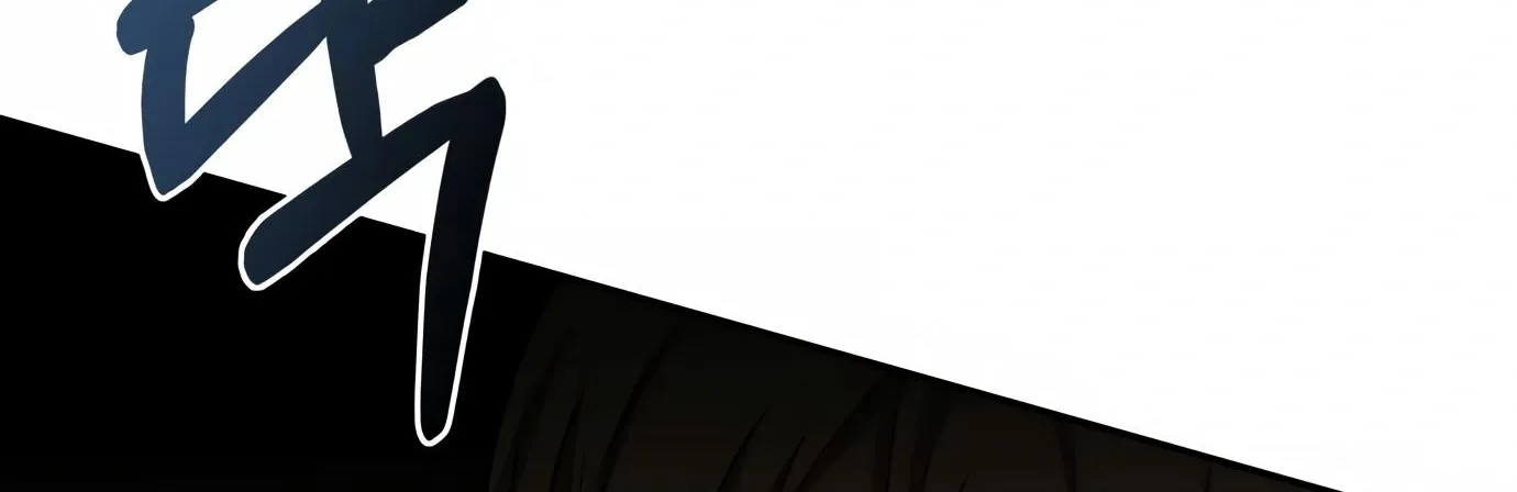 Chapter 7 — page 156