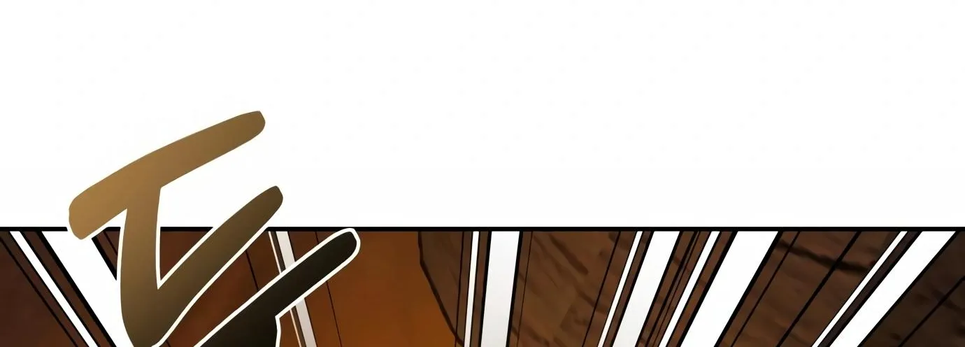 Chapter 7 — page 178
