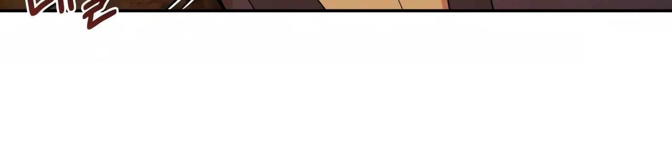 Chapter 7 — page 196