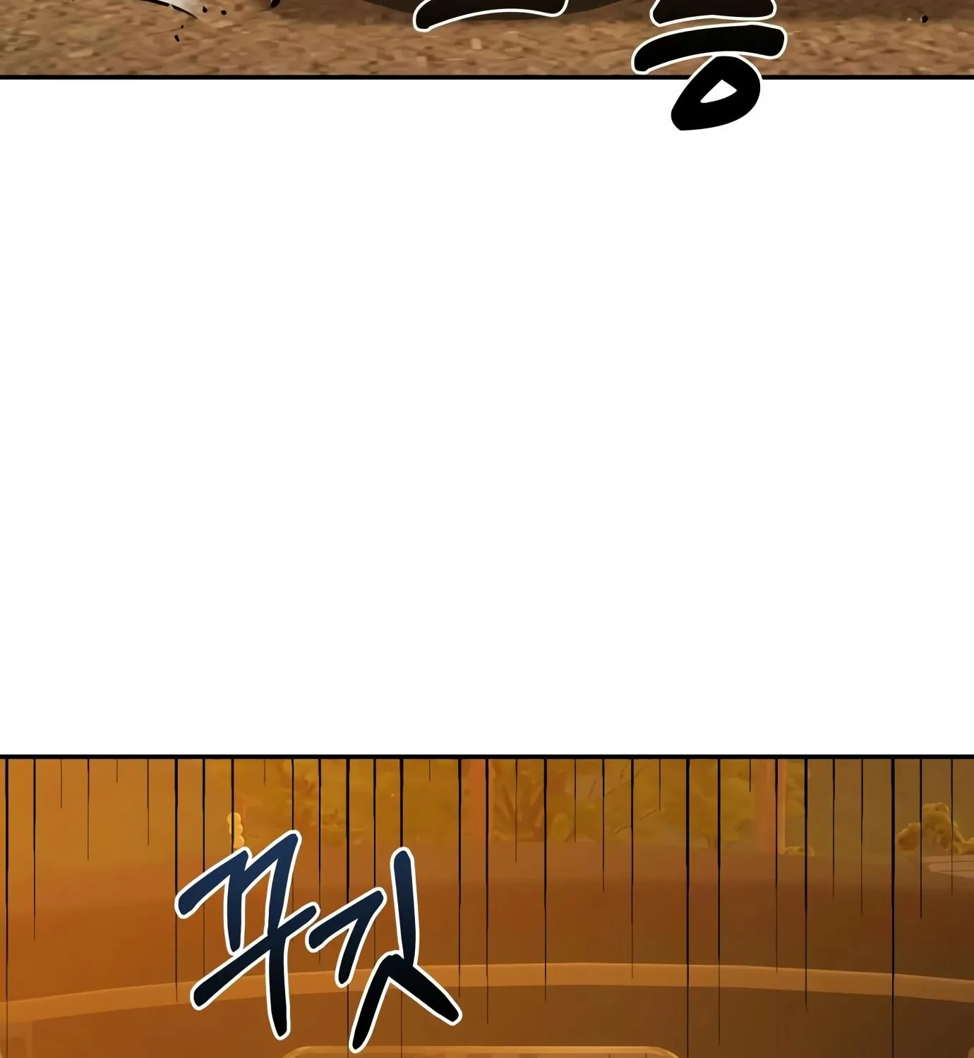 Chapter 7 — page 29