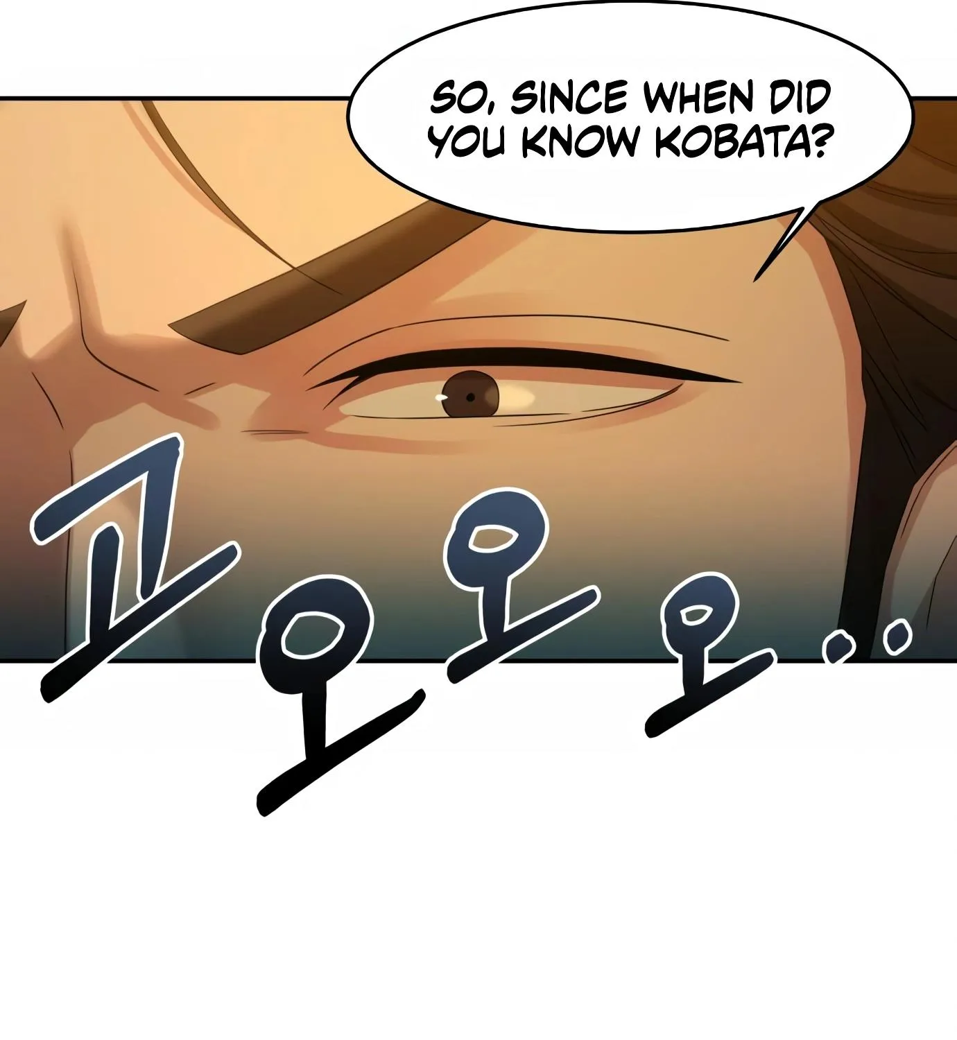 Chapter 7 — page 81