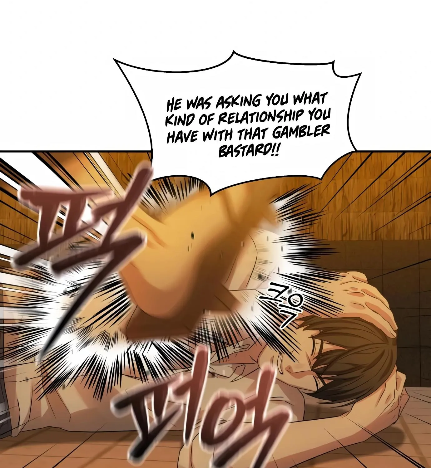 Chapter 7 — page 89