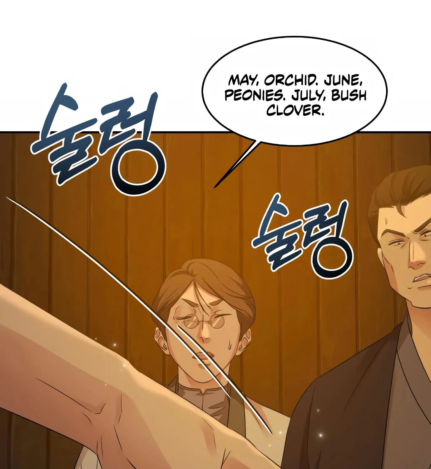 Chapter 8 — page 159