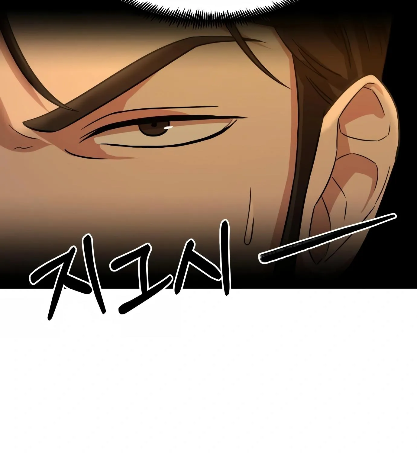 Chapter 8 — page 185