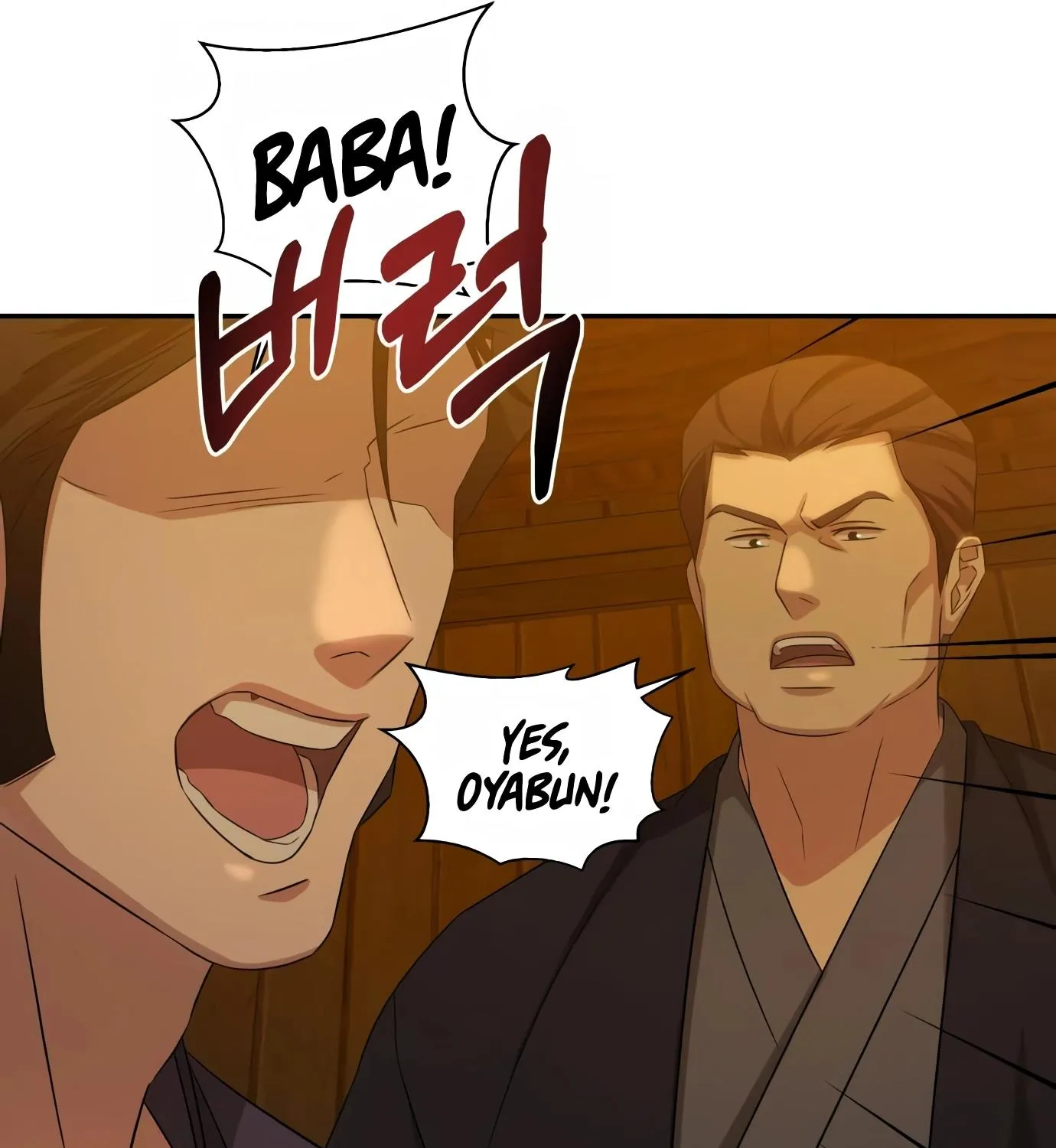Chapter 8 — page 187