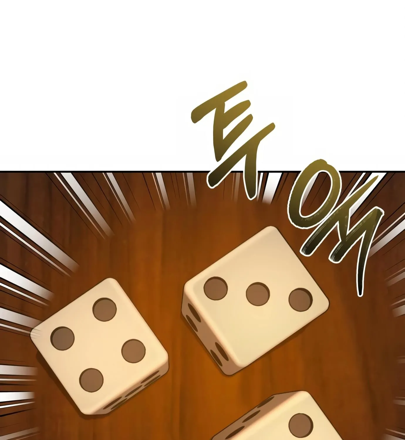Chapter 8 — page 21