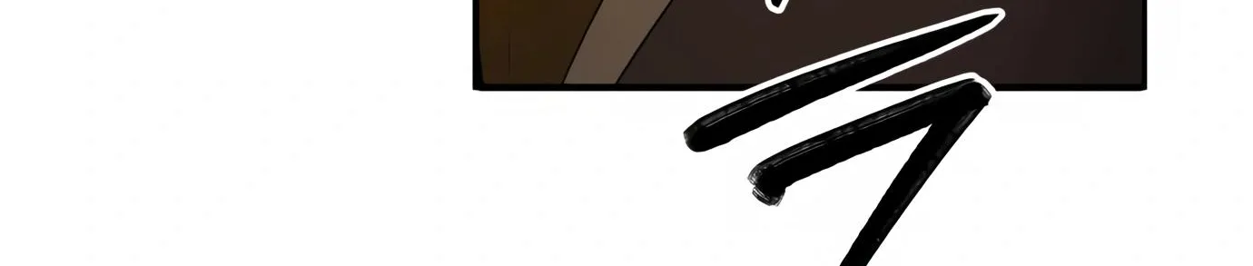 Chapter 8 — page 44