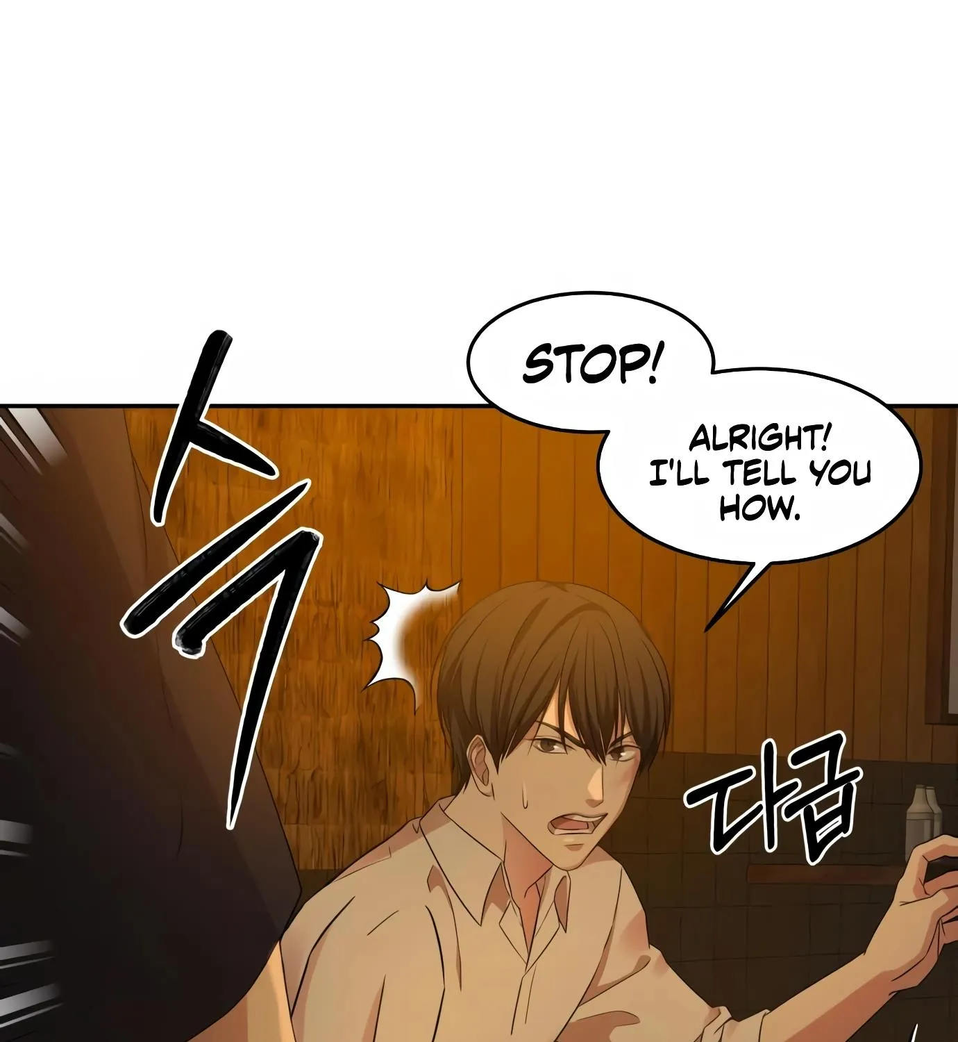 Chapter 8 — page 57