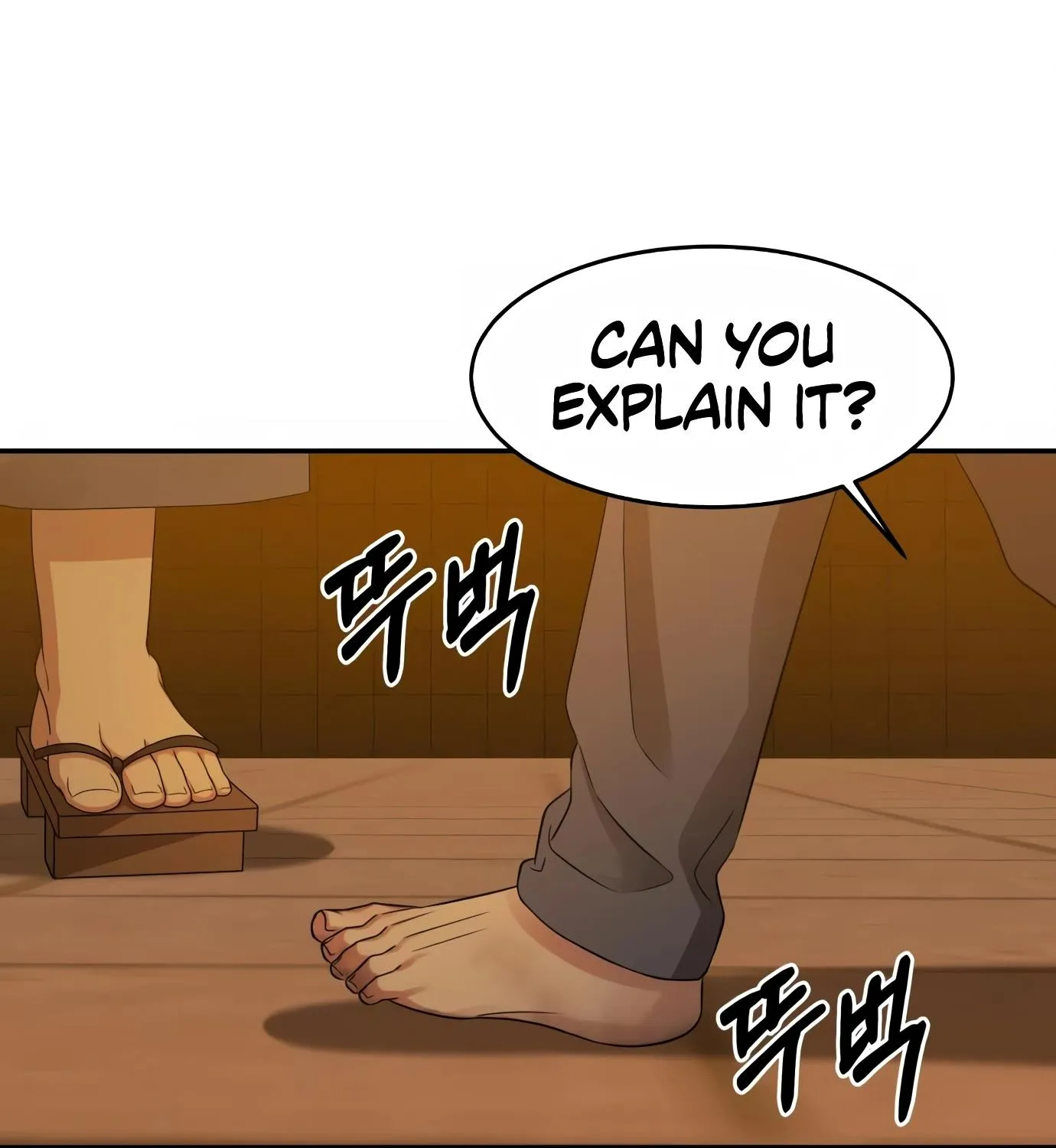 Chapter 8 — page 79