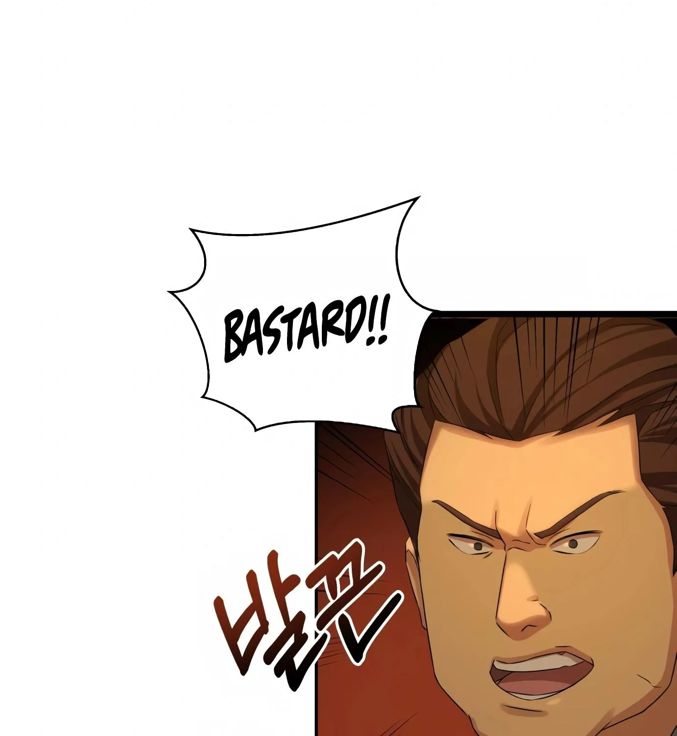 Chapter 8 — page 91