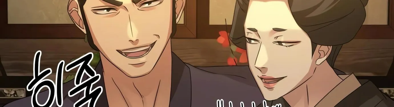 Chapter 9 — page 102