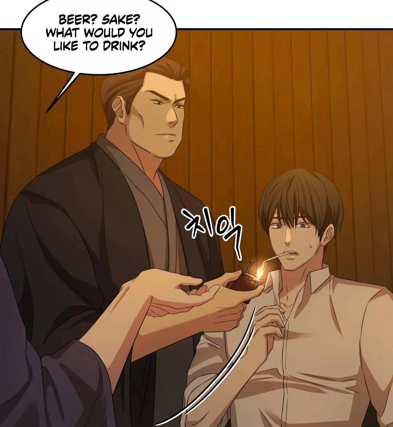 Chapter 9 — page 11