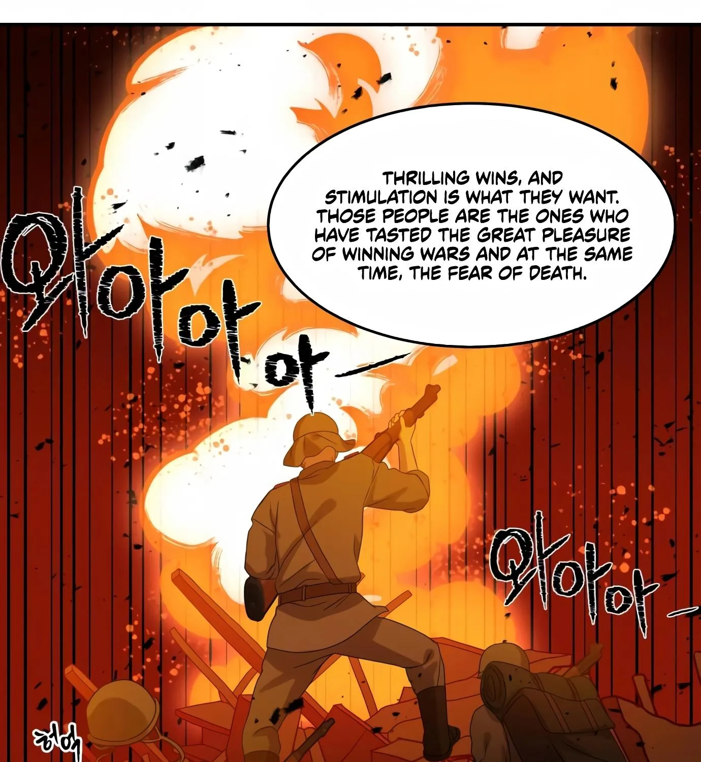 Chapter 9 — page 171