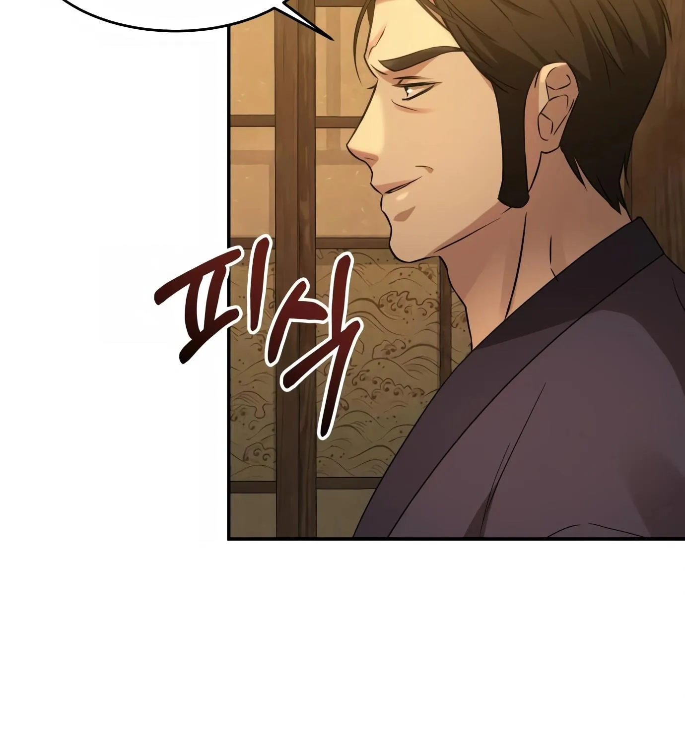 Chapter 9 — page 191
