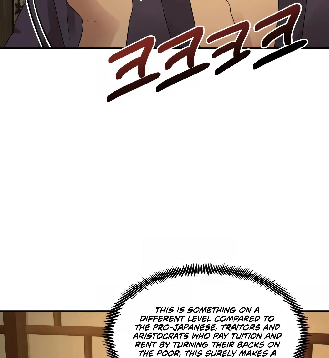 Chapter 9 — page 197
