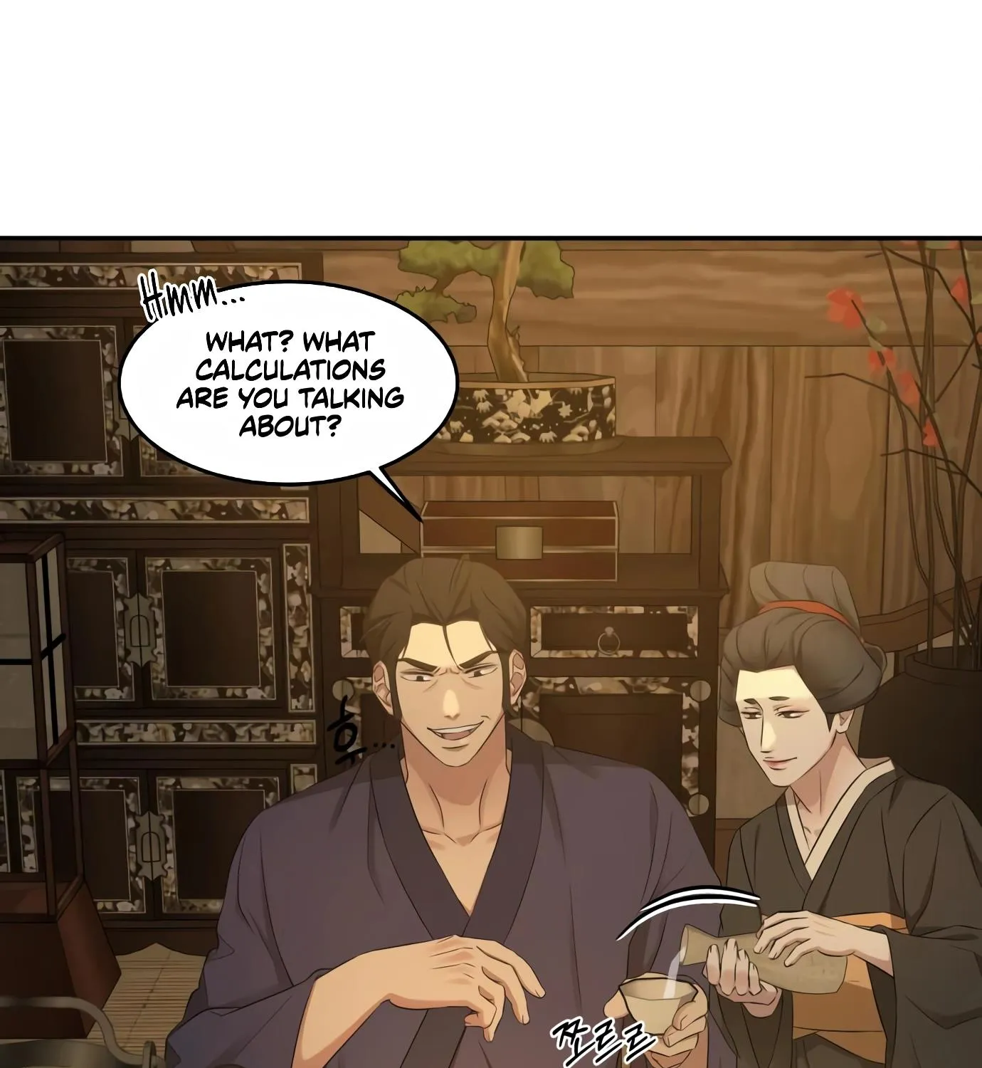 Chapter 9 — page 207