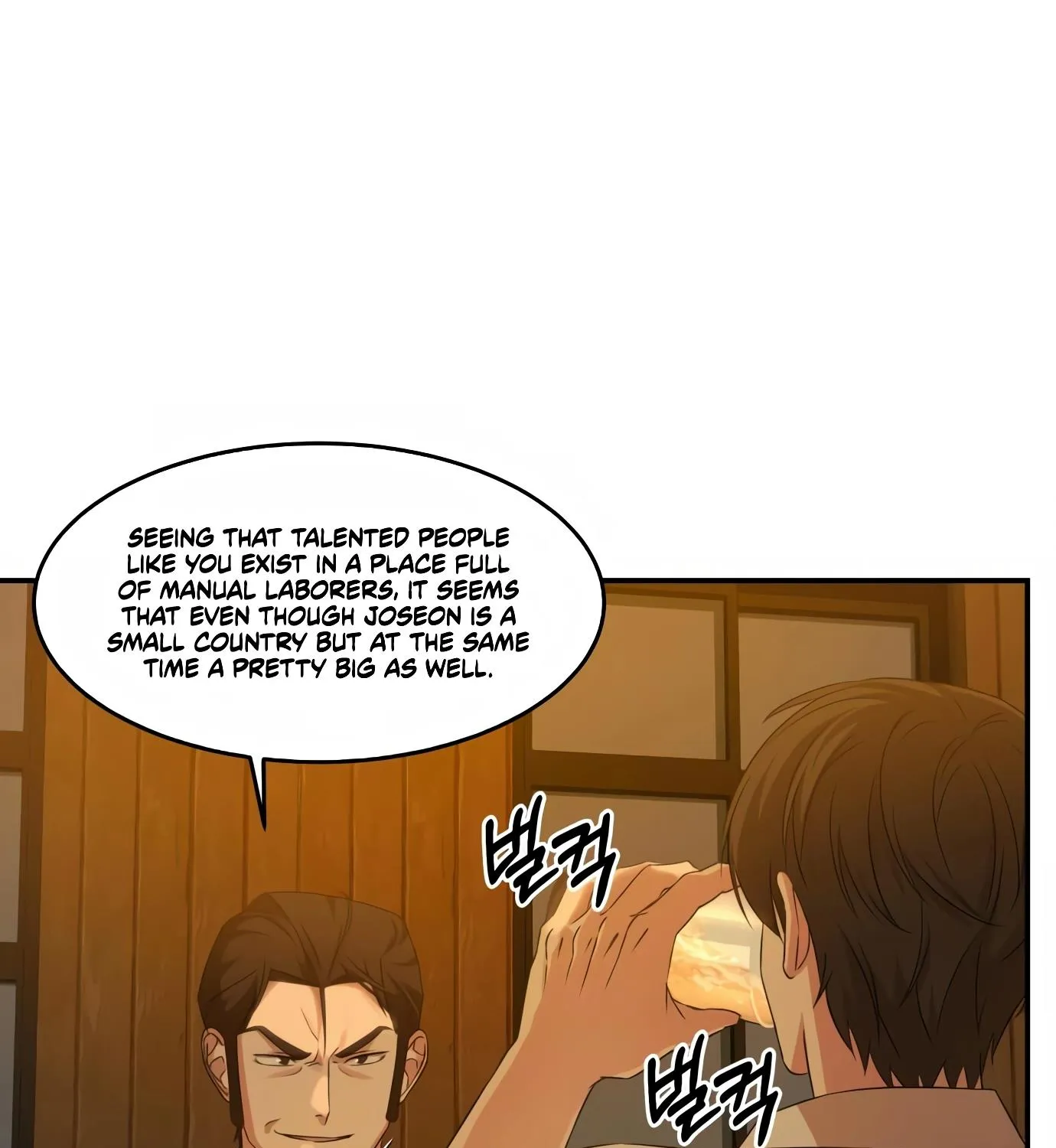 Chapter 9 — page 21