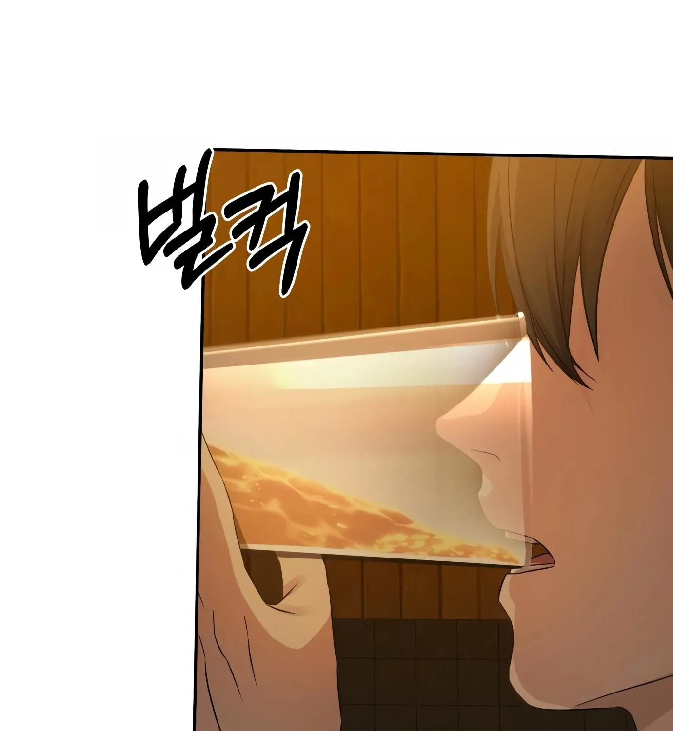 Chapter 9 — page 33