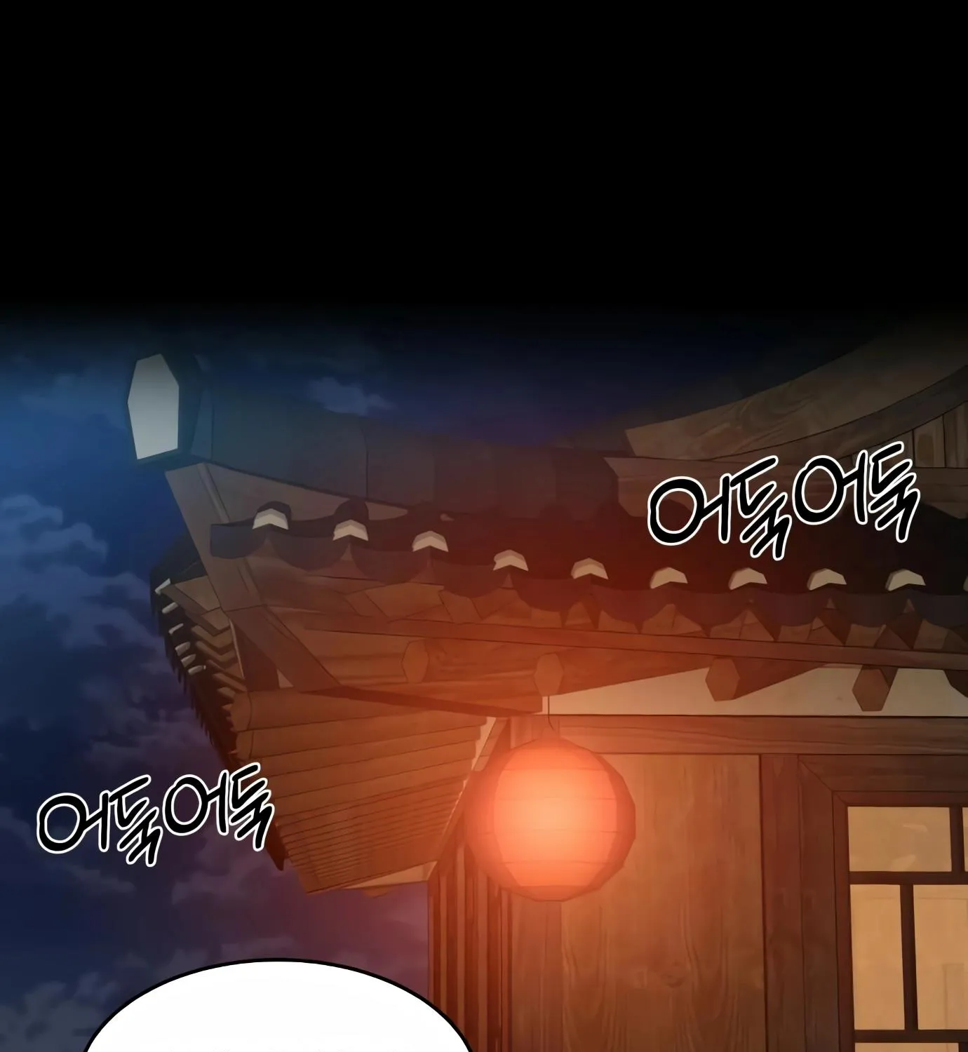 Chapter 9 — page 73