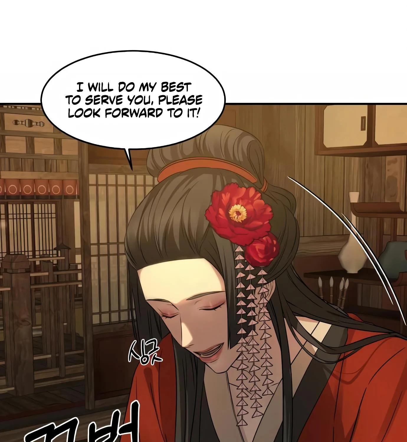 Chapter 9 — page 83
