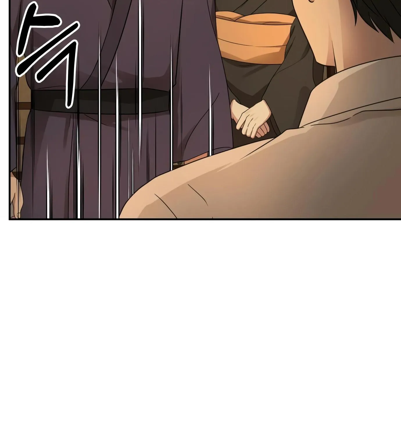 Chapter 10 — page 103