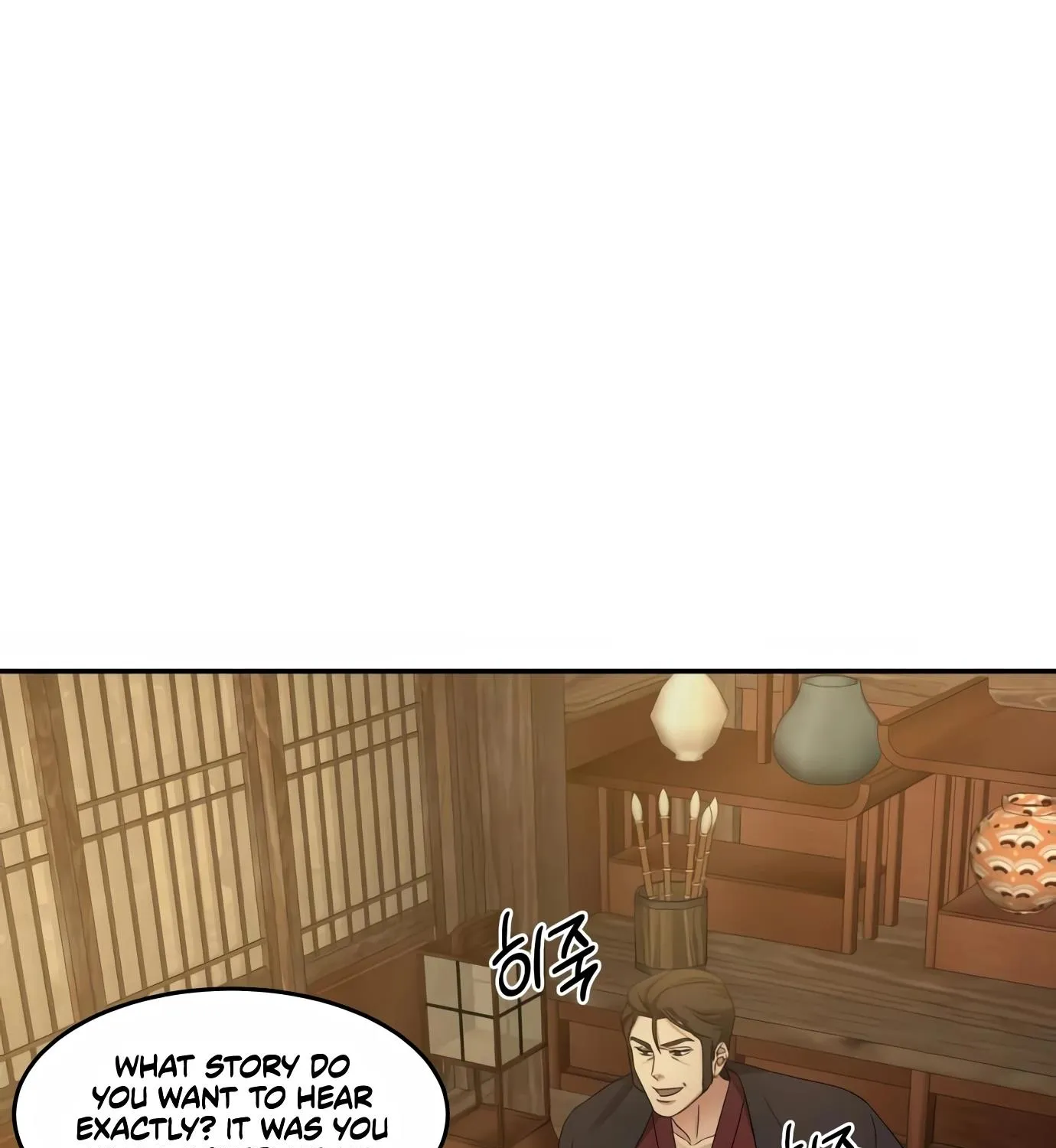 Chapter 10 — page 169