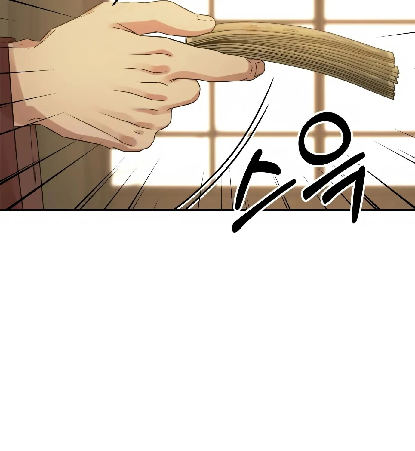 Chapter 10 — page 201
