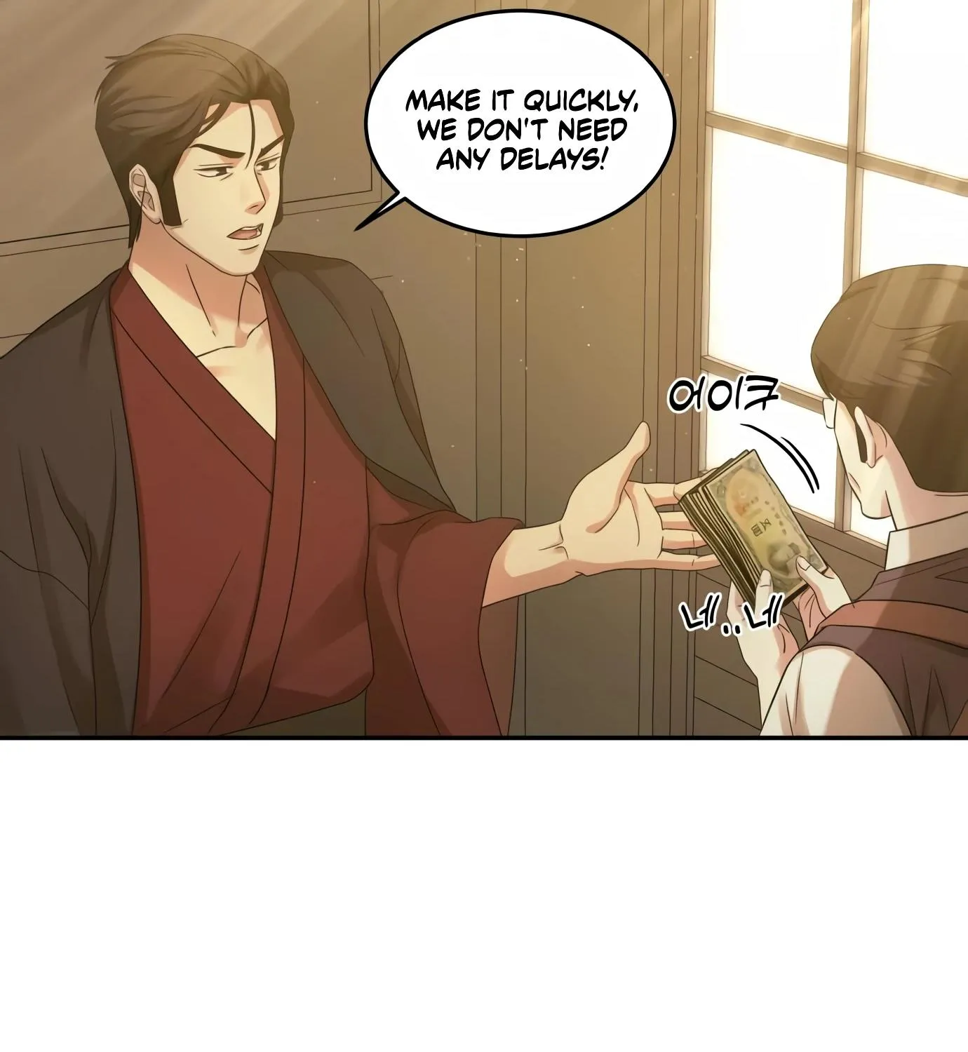 Chapter 10 — page 203