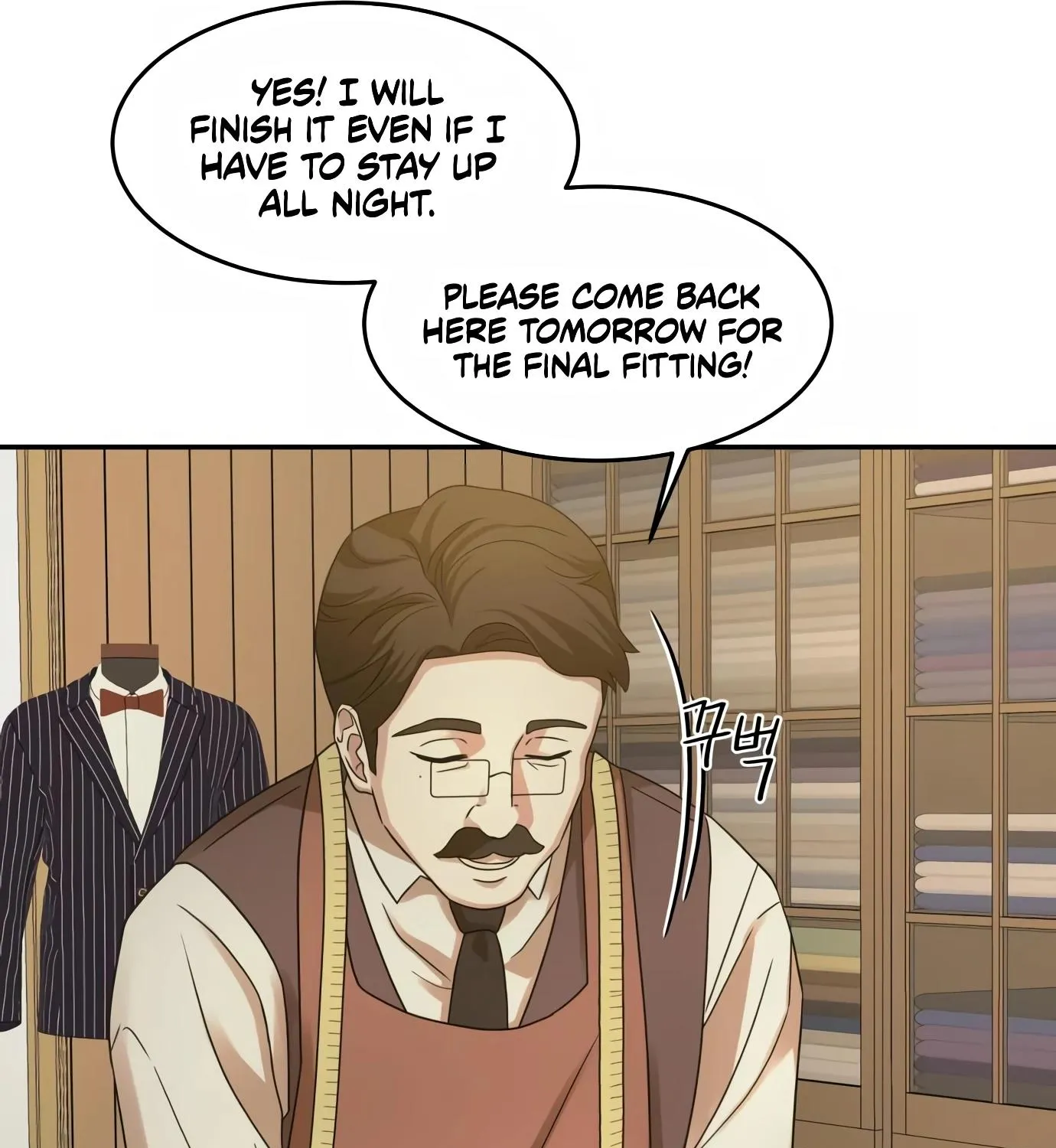 Chapter 10 — page 205