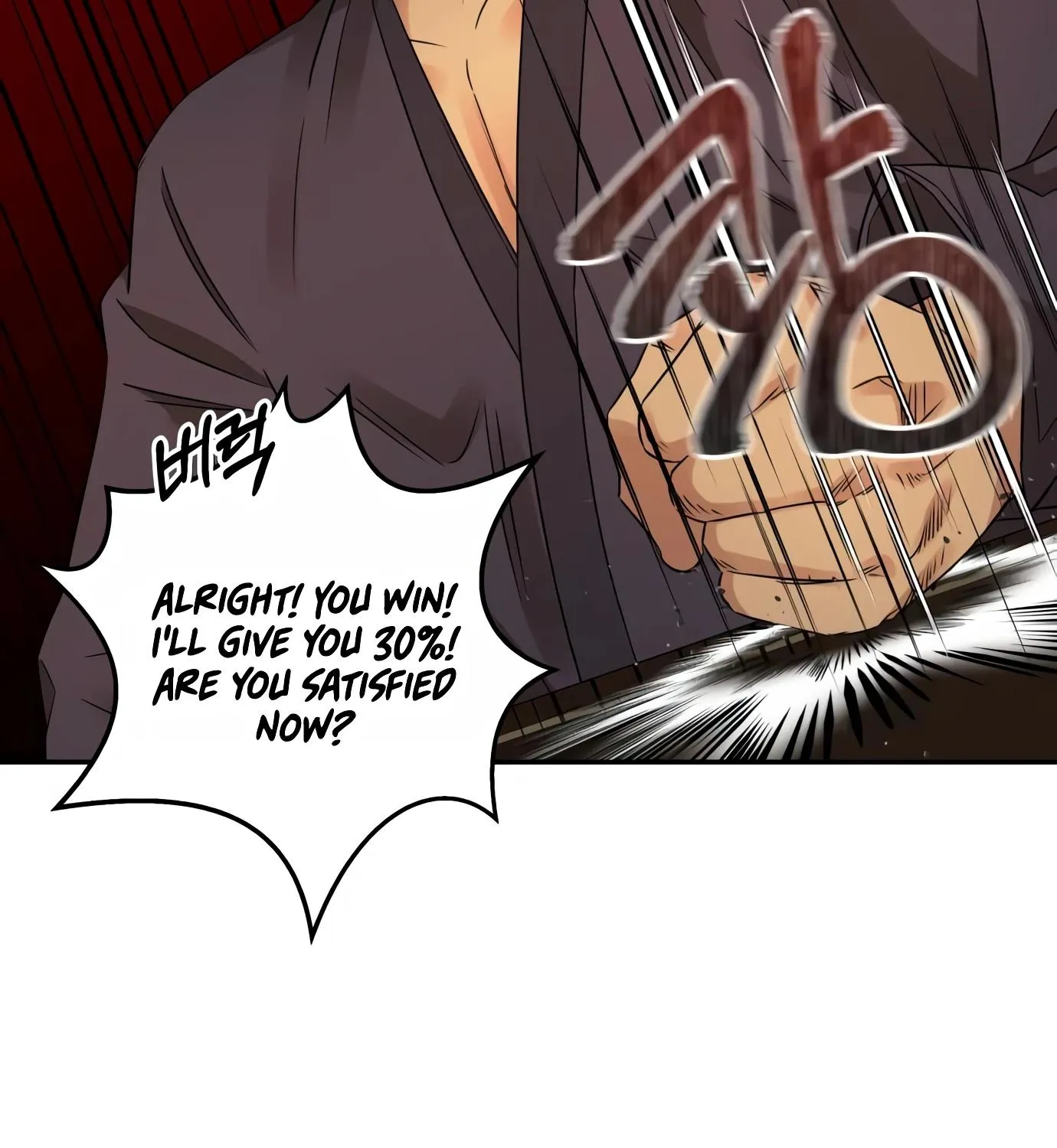 Chapter 10 — page 33