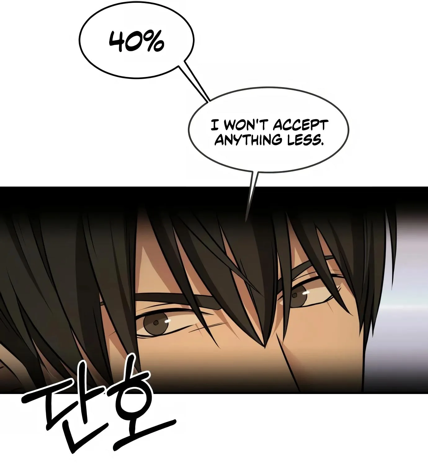 Chapter 10 — page 35