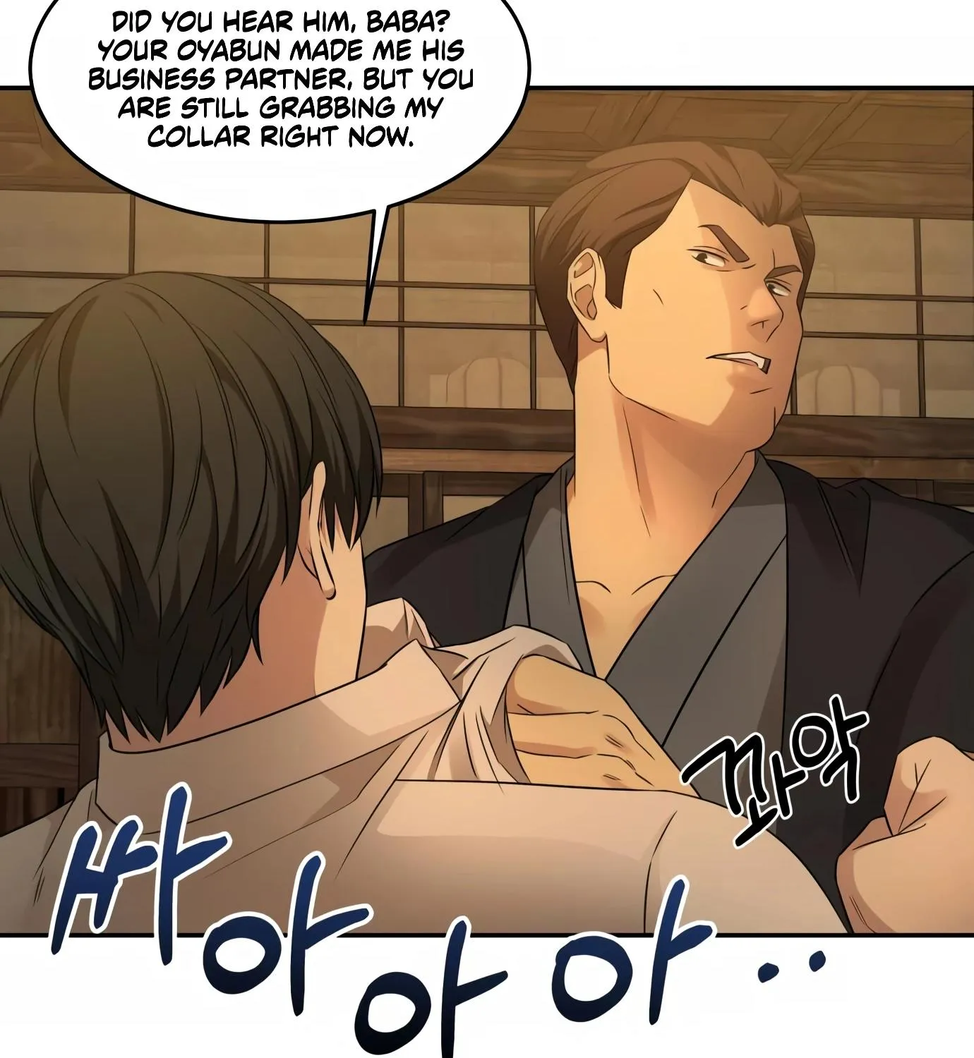 Chapter 10 — page 55