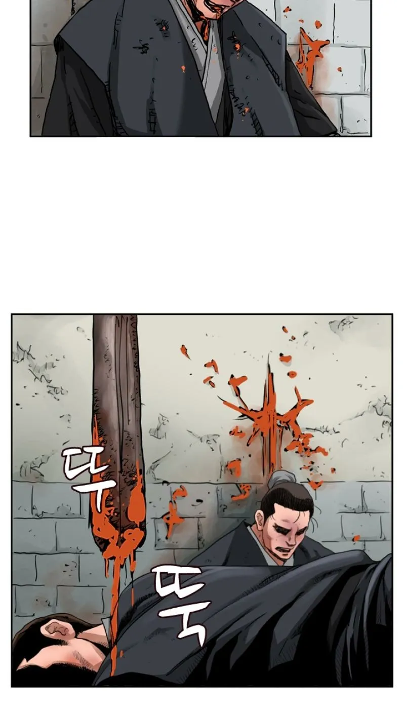 Chapter 14 — page 23