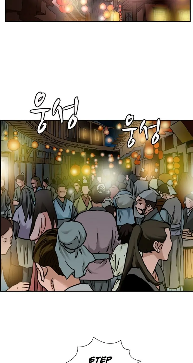 Chapter 14 — page 32