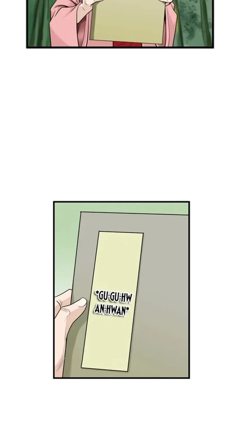 Chapter 22 — page 10