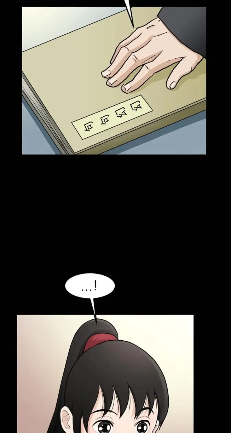 Chapter 22 — page 14