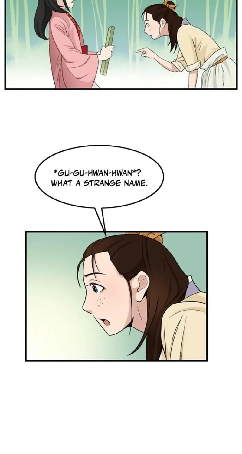 Chapter 22 — page 21