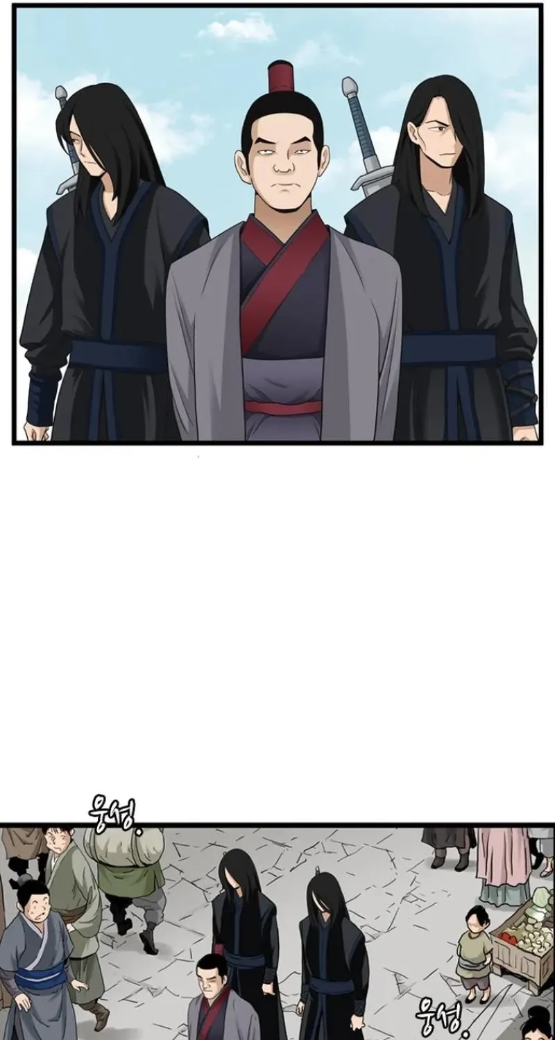 Chapter 22 — page 49