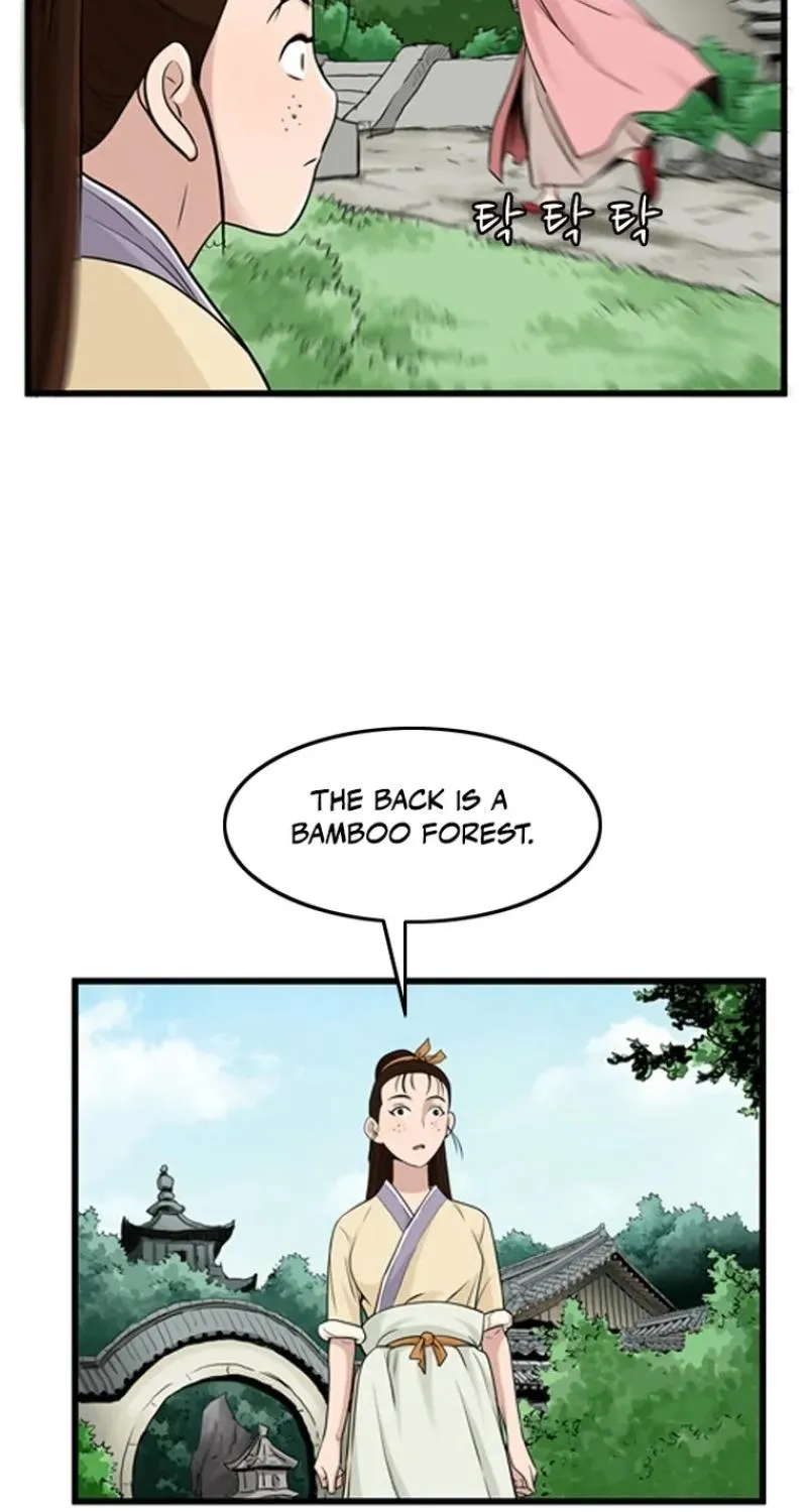 Chapter 22 — page 5