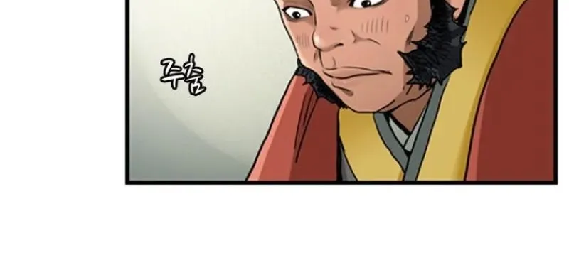 Chapter 22 — page 60